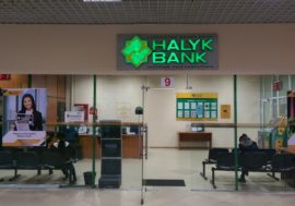 Почти 3000 предпринимателей получили поддержку от Halyk Bank и фонда «Даму»