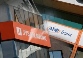 Jusan Bank присоединяет к себе АТФБанк
