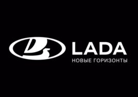 «АвтоВАЗ» вслед за мировыми брендами обновил логотип Lada