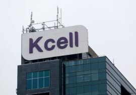 Казахтелеком намерен продать 24% своих акций Kcell