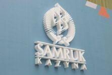 Казахстанский фонд «Самрук-Казына» вдвое сокращает численность сотрудников