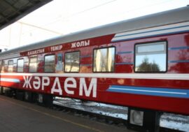 В Казахстане запустили медицинские поезда