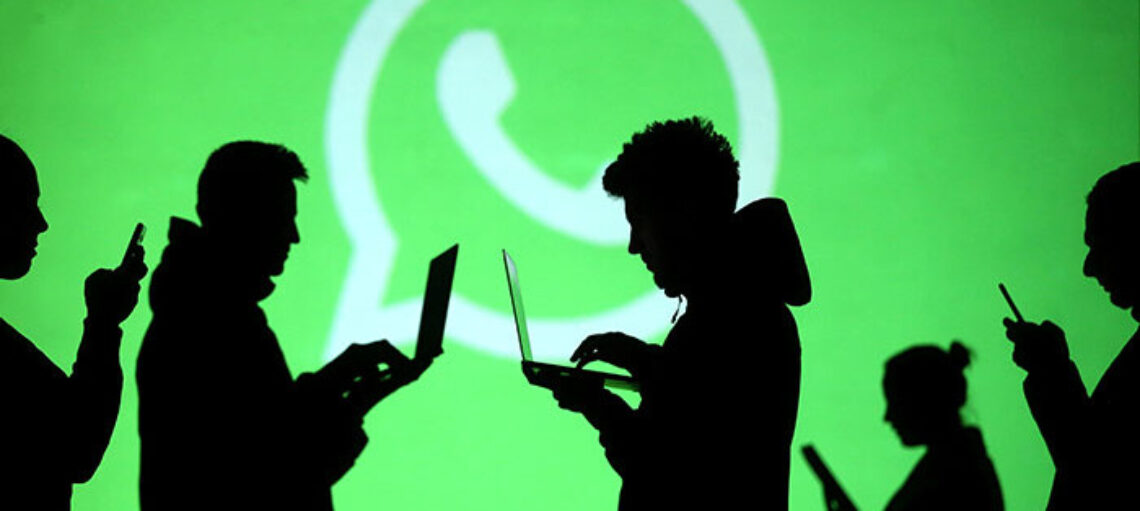 WhatsApp позволит незаметно выйти из чата