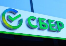 «Сбербанк Казахстан» переименуют в «Береке банк»