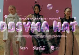 Coca-Cola и õzen выпустили новый музыкальный альбом