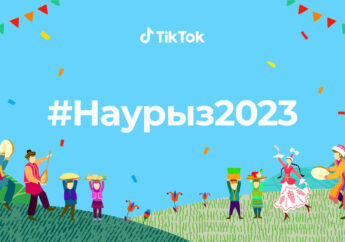 TikTok проводит онлайн-фестиваль в честь праздника Наурыз