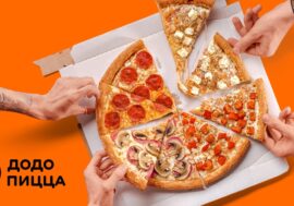 Додо Пицца запустила масштабную кампанию в Казахстане