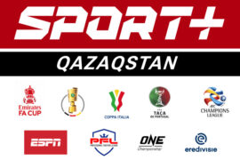 В Казахстане запустился новый спортивный телеканал