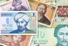 Юбилей тенге: национальной валюте Казахстана 30 лет