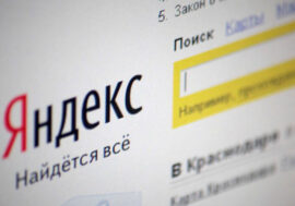 Яндекс Казахстан представил статистику использования Поиска и других сервисов компании в стране