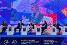 «АстраЗенека» внесла предложения по развитию локализации производства препаратов в Республике в рамках Казахстанского Фармацевтического Форума