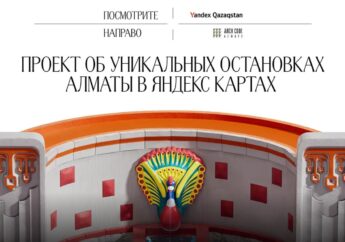 Yandex Qazaqstan и Archcode Almaty запустили в Яндекс Картах проект об уникальных остановках