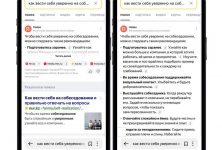 Нейросети помогут казахстанцам получить ёмкий ответ прямо под поисковой строкой в Яндексе