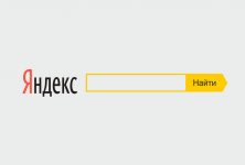 Что спрашивают казахстанские пользователи Яндекс Поиска про наступающий Новый год