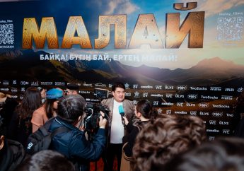 В Алматы с грандиозным размахом прошла премьера фильма “Малай”