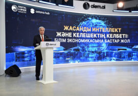 Более 150 000 студентов Казахстана уже получили сертификаты по ИИ в рамках программы AI-Sana