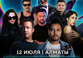 SATISFACTION 2025: МУЗЫКА ӘЛЕМІНЕ КЕЛІҢІЗ!