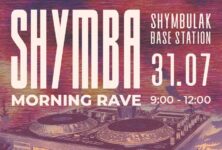 Shymba Morning Rave: Танцы на рассвете в горах!