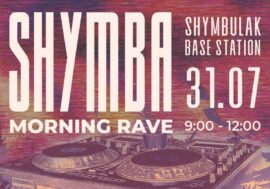Shymba Morning Rave: Танцы на рассвете в горах!