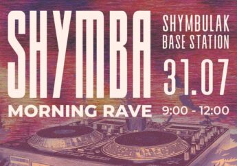 Shymba Morning Rave: Танцы на рассвете в горах!
