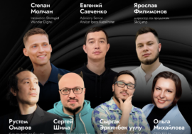 WUNDER PHARMA DAY: как продвигать фармбренды в digital