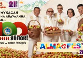 Alma Fest 2025 Алматыда: «Дос-Мұқасан», TURAR және 100 тонна алма!