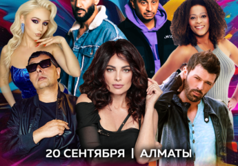 FIEEESTA Almaty: новый музыкальный фестиваль мирового уровня