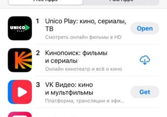 Unico Play возглавил рейтинг Apple App Store в Казахстане уже в первый день после запуска