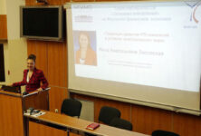 Экономика впечатлений: новый вектор развития PR-технологий