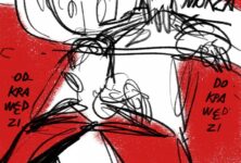 Конкурс плакатов «Время героев: PR-кампания XVII века» провели в ИИМО