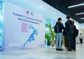 Главные IT-активы страны: зачем корпорациям следить за Huawei ICT Competition 2025?