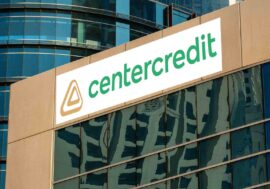 На Панфилова в Алматы зазвучал кюй «Сарыарка»: Банк ЦентрКредит поздравил жителей с Наурызом